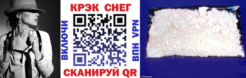 COCAIN 98% Пикалёво