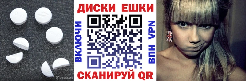 Ecstasy 300 mg Купить Пикалёво