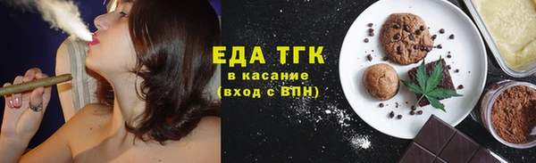 марки nbome Алексеевка