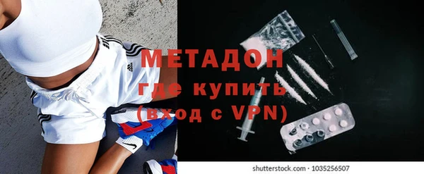 спайс Алексин
