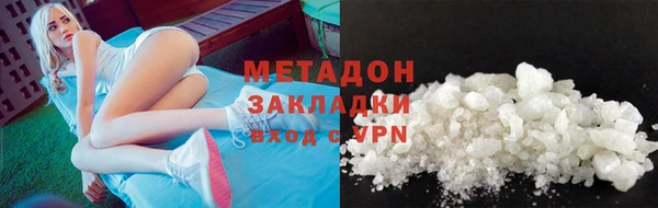 эйфоретик Алзамай