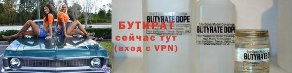 эйфоретик Алзамай