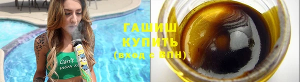 эйфоретик Алзамай