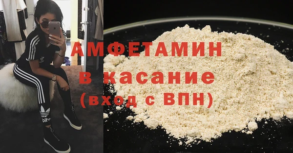 эйфоретик Алзамай