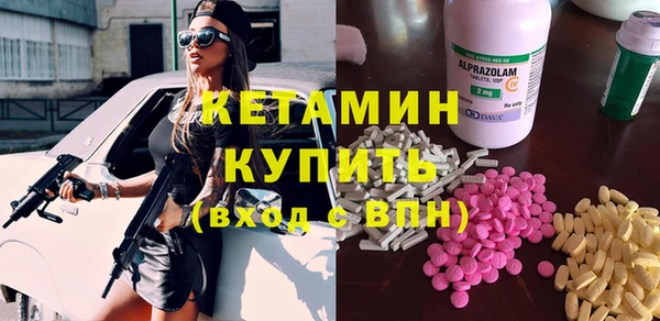 эйфоретик Алзамай