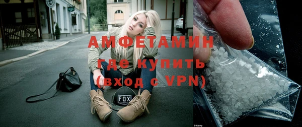 эйфоретик Алзамай