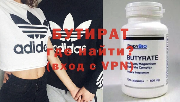 эйфоретик Алзамай