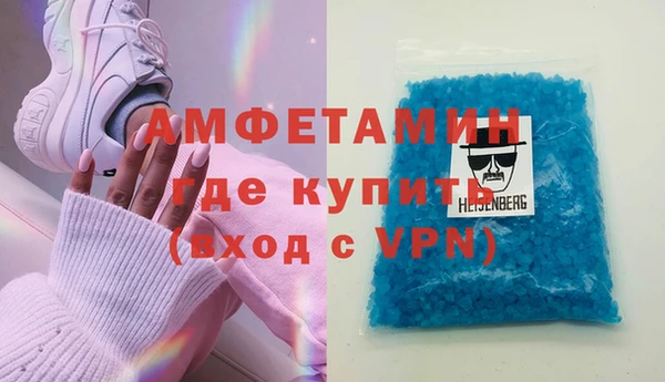 марки nbome Алексеевка