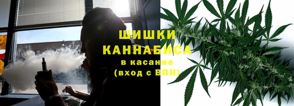 марки nbome Алексеевка