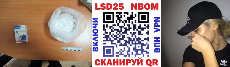 LSD-25 экстази кислота  Купить закладки  Пикалёво 