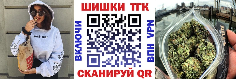 Шишки марихуана индика  Купить  Пикалёво 
